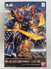 [미개봉]RE/100 기동전사 건담 외전 THE BLUE DESTINY 이프리트 개 1/100스케일 색으로 구분된 프라모델