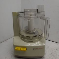 Amway フードプロセッサー ミキサー アムウェイ - メルカリ