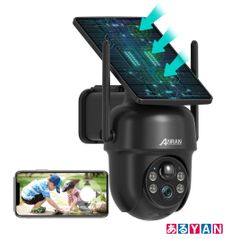 (開封済・未使用品)ANRAN AR-W606 2025強化版500万画素　監視カメラ　2026060630103