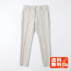 センタープレスパンツ オフホワイト スリット入り カジュアル LAUTREAMONT風のサムネイル