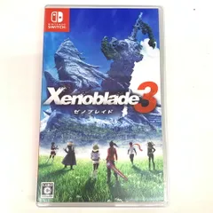 2026年最新】ゼノブレイド3 switchの人気アイテム - メルカリ