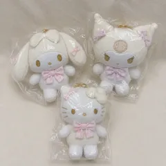 【新品・未使用】サンリオ　ホワイト　マスコットポーチ　ハローキティ　マイメロディ　クロミ　キーホルダー　ぬいぐるみ　ストラップ　ハート型カラビナ付き