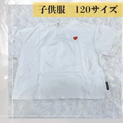 美品　しまむら　Birthday　MyLittleWonder　ハート刺繍　トースト　ワンポイントTシャツ　キッズ服　子供服　半袖トップス　120サイズのサムネイル