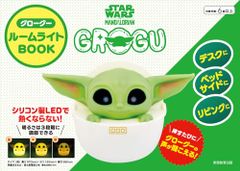 STAR WARS 만다롤리안 그로구 룸 라이트 BOOK ([실용품]) Ju 0144385f