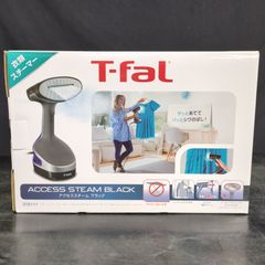 T-fal アクセススチームプラス DT8100 衣類スチーマー 外箱付【56 T-fal アクセススチームプラス DT8100 衣類スチーマー 外箱付【56