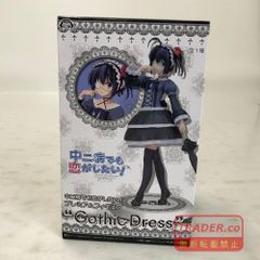 02w25419 セガ 中二病でも恋がしたい! プレミアムフィギュア 小鳥遊