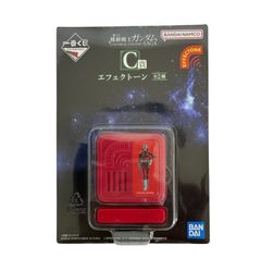 ガンダム 1番くじC賞 シャアエフェクトーン - メルカリ