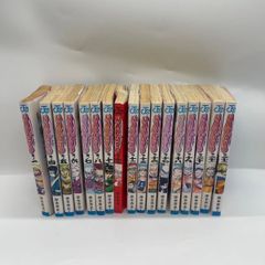 絶版 希少 ちびっこ吸血鬼シリーズ 1〜14巻 くもん出版 児童書 ひらい
