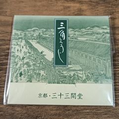 韓国CD ★パク・ヒョシン Neo Classicism 韓国盤 新品 お値下げ中※※ CD 韓国 パク・ヒョシン（Park Hyo Shin） NEO