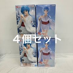 地獄先生ぬ～べ～ グリグラ トリオトライト ゆきめ フィギュア 2種4