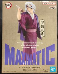 BANDAI SPIRITS MAXIMATIC TENGEN UZUI 귀멸의 칼날 우수천원