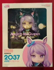 グッドスマイルカンパニー ねんどろいど ウマ娘 プリティーダービー　メジロマックイーン 2037のサムネイル