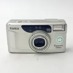 2026年最新】Fantasio 150EZの人気アイテム - メルカリ