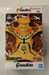 BANDAI SPIRITS NARUTO-ナルト- 疾風伝 Grandista UZUMAKI NARUTO II うずまきナルト II