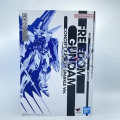 2026年最新】metal build フリーダム snowの人気アイテム - メルカリ