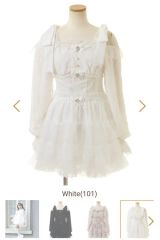 pinkhouse ピンクハウス ダイヤチュチュチュール使いブラウス 白