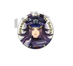 フェノーメノ 缶バッジ ウマ娘 プリティーダービー キャラバッジコレクション vol.12 フェノーメノ グッズ 缶バッジ 缶バッチ カンバッチ カンバッジのサムネイル