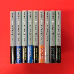 つげ義春全集 【帯付き】7冊セット 筑摩書房 つげ義春全集 【帯付き】7冊セット 筑摩書房 - メルカリ