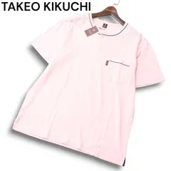【新品 未使用】 TAKEO KIKUCHI タケオキクチ 半袖 ポケット ヘンリーネック カットソー Tシャツ Sz.LL メンズ 大きいサイズのサムネイル