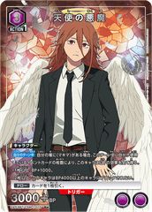 デッキ】魔都精兵のスレイブ 黄 京香&優希【UNION ARENA】 ユニアリ