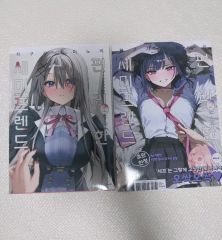 セール中】灰宮先輩は怖くてかわいい1 店舗特典セット - メルカリ