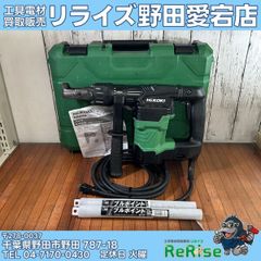中古】マックス(MAX) 高圧フィニッシュネイラ HA-55SF2(D) 【野田愛宕 中古】マックス(MAX) 高圧フィニッシュネイラ HA-55SF2(D) 【野田愛宕