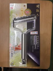 貝印 関孫六 ステンレス ワイド ピーラー （固定式） DH3349のサムネイル
