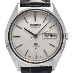 세이코 SEIKO 5646-7011 빈티지 그랜드 세이코 하이 비트 Cal.5646A 실버 자동 감기 남성 시계 K # 146984