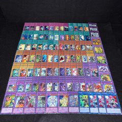 遊戯王 まとめ売り 初期 第2・3期世代品 280枚以上セット 良品選別 断