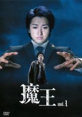 ☆【中古】 ワンチョ 伝説の英雄 (14巻セット) 【字幕】 [レンタル落ち