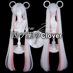 超かぐや姫！ 月見ヤチヨ コスプレ ウィッグ - メルカリ