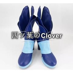 美品・未使用新品】◇NARUTO -ナルト- 風 うずまき ナルト コスプレ