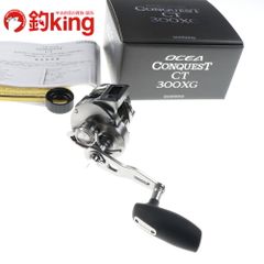 中古/美品】 ゼニス グラシスタ アライブ 170H /C258200 ロッド リール