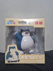 海外限定】ポケモン カビゴン 巨大 貯金箱 フィギュア funism - メルカリ