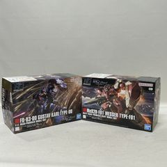[하마칸 42-1468] HG 1/144 구스타프 칼 00형 HG 1/144 메사 F01형 2세트 기동전사 건담 섬광의 해서웨이 《미개봉》 [중고품]