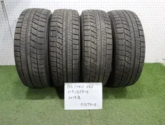 2026年最新】ブリザック 215/65r16の人気アイテム - メルカリ