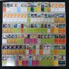 【まとめ売り】サン&ムーン レア まとめ売り hya323 100枚セット ポケカ SM サンムーンシリーズ 大量セットまとめ