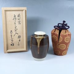 水戸黄門 御印籠 :東映太秦映画村 レプリカ 】 - メルカリ