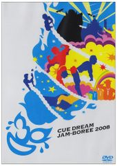 CUE DREAM JAM−BOREE 2004−2022 DVD 9本 セット - メルカリ