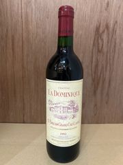 1995年希少入手困難【ボルドPビンテージ品】レ・トゥーレル・ド