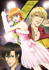 おまけ付】スキップ・ビート！ DVD 全9巻セット 初回限定版 - メルカリ