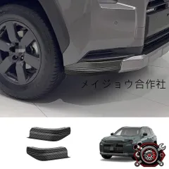 2026年最新】ラプターライナー rav4の人気アイテム - メルカリ