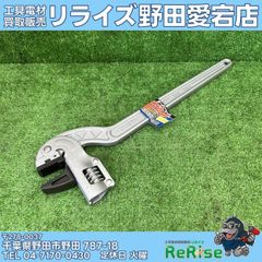 ⭐︎リンちゃん様⭐︎ 寺田ポンプ製作所 ポンパルエース PP-200 高圧