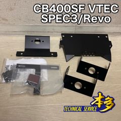 Hanasho 可変式フェンダーレスキット CB750F(Z〜C) CB900F Hanasho 可変式フェンダーレスキット CB750F(Z〜C) CB900F - メルカリ