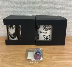 鬼滅の刃 モノクロームマグ マグカップ 2個セット おまけ付きのサムネイル
