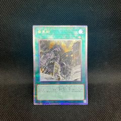 遊戯王 ブラック・マジシャン デッキパーツ 44枚セット - メルカリ