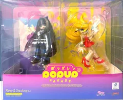 POP UP PARADE Panty＆Stocking with Garterbelt パンティ＆ストッキング セット 完成品フィギュア