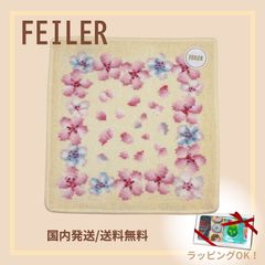 完売品》FEILER クラウディペタルズ ハンカチ＊新品未開封 - メルカリ