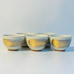 幸泉窯 飯碗 5客セット 金蒔絵 茶碗 和柄 花柄 丼 丼物 どんぶり 食器 送料込み フォロー割 クーポンご利用可能 お値引き交渉可能 一点限りのサムネイル