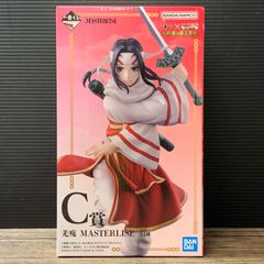 新品未開封】一番くじキングダム 大将軍の見る景色 C賞 羌瘣 - メルカリ